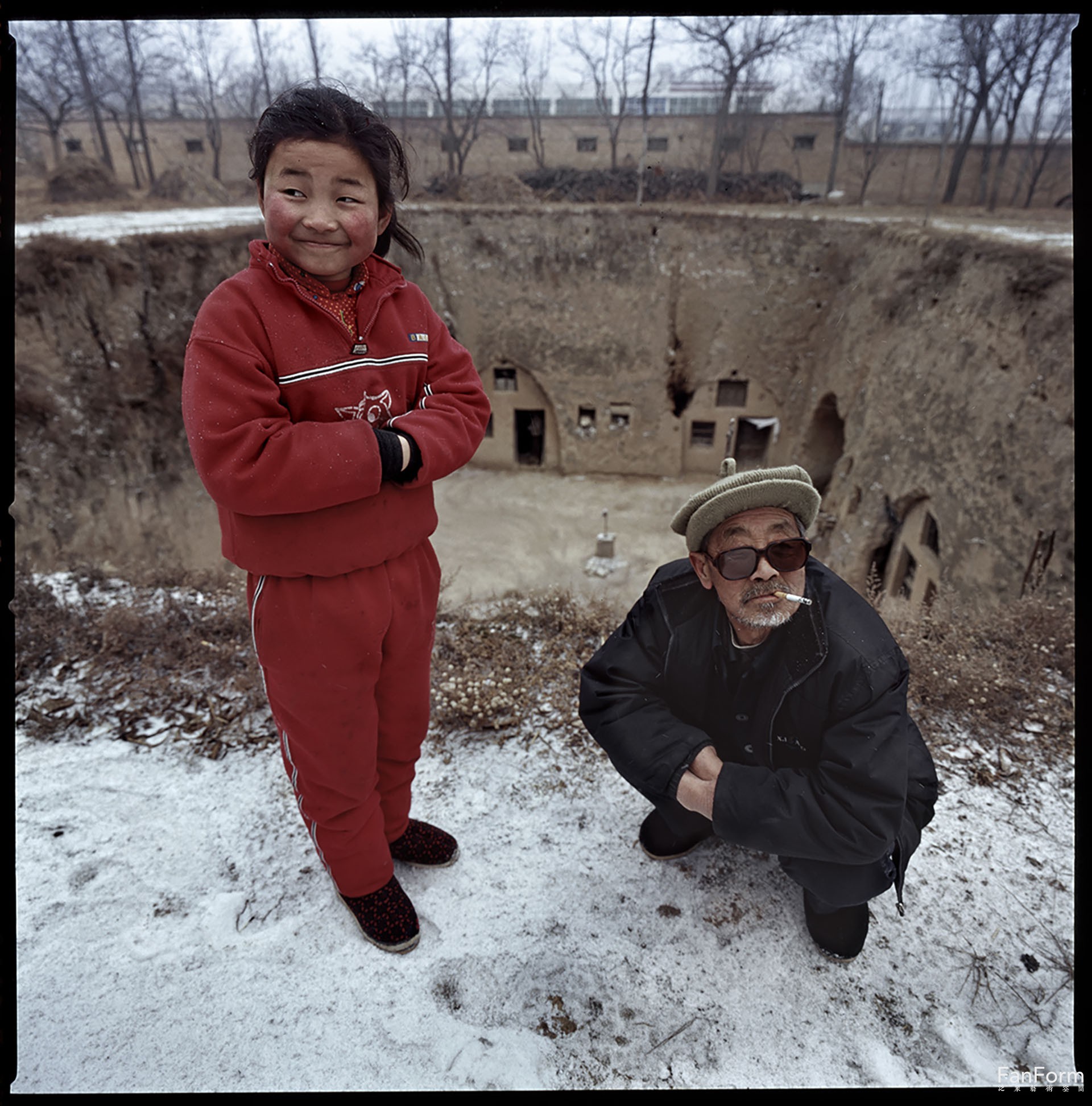 1681569300190368.jpg 地坑窑人家.jpg